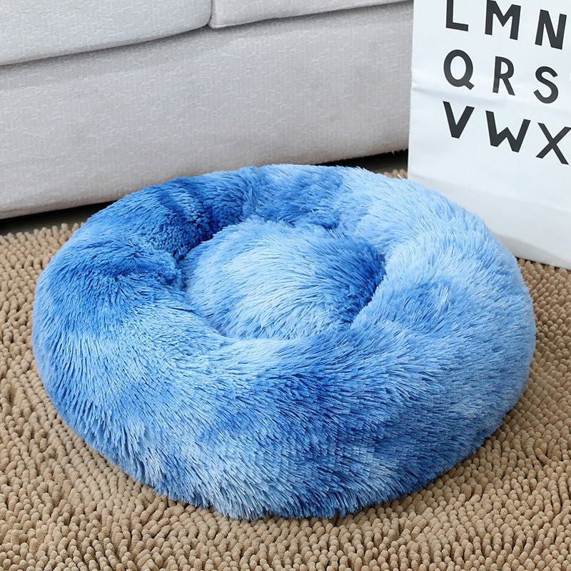 Soft Plush Round Pet Bed | Ultimate Comfort for Cats and Dogs